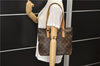 Authentic Louis Vuitton Monogram Cabas Piano Shoulder Tote Bag M51148 LV 0086F
