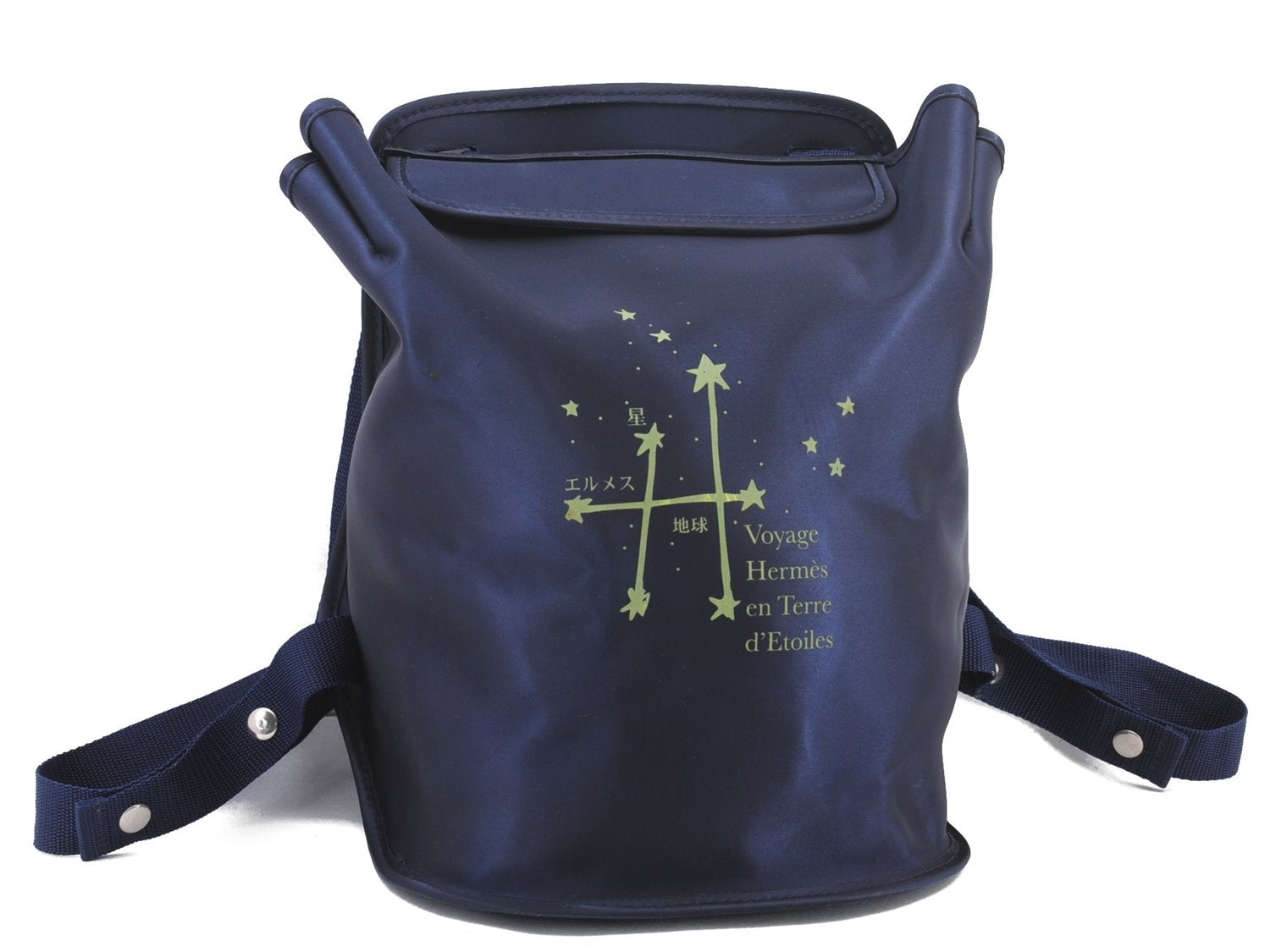 Authentic HERMES Sherpa Backpack to the Stars Exhibition 2000 Limited Navy 0437F