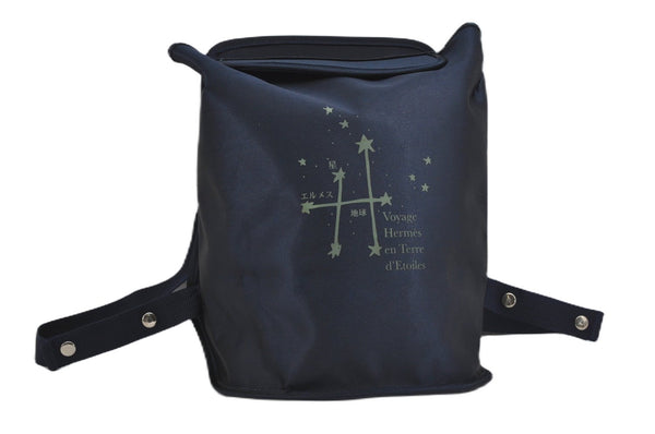 Authentic HERMES Sherpa Backpack to the Stars Exhibition 1999 Limited Navy 0827G