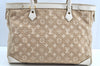 Authentic Louis Vuitton Monogram Sabbia Cabas GM Tote Bag Beige M93793 LV 0832H