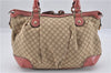 Authentic GUCCI Diamante Sukey 2Way Tote Bag Canvas Leather 247902 Brown 0856G