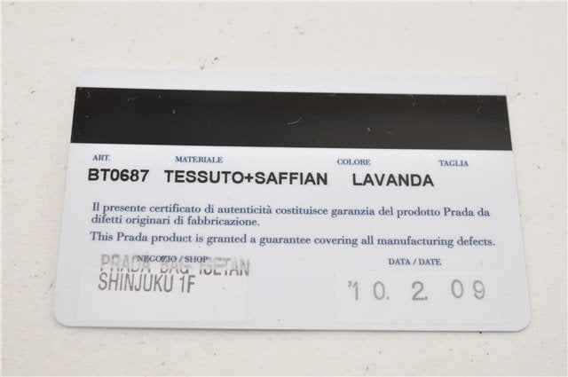 Authentic PRADA Nylon Tessuto Saffiano Leather Shoulder Cross Bag Ivory 0862G