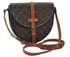 Authentic Louis Vuitton Monogram Chantilly MM Shoulder Cross Bag M51233 LV 0918G