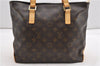 Authentic Louis Vuitton Monogram Cabas Piano Shoulder Tote Bag M51148 LV 1046G