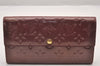 Authentic Louis Vuitton Vernis Portefeuille Sarah Wallet Purple M93577 LV 1076I