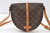 Authentic Louis Vuitton Monogram Chantilly MM Shoulder Cross Bag M51233 LV 1092G