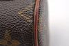 Authentic Louis Vuitton Monogram Papillon Pouch Old Model LV 1383I