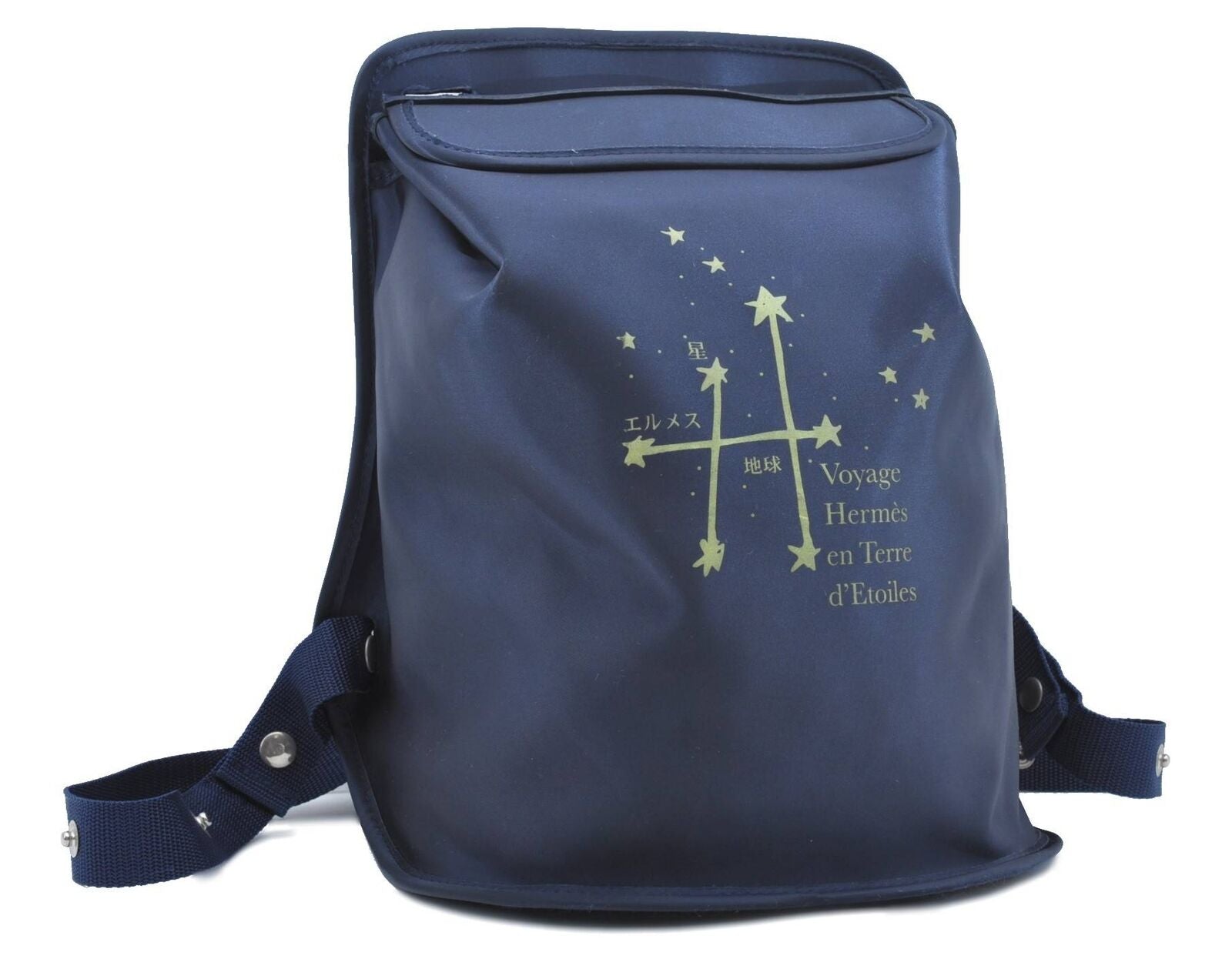 Auth HERMES Sherpa Backpack to the Stars Exhibition 2000 Limited Navy Blue 1979C