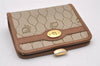 Authentic Christian Dior Honeycomb Coin Case Purse PVC Leather Beige Brown 2222I