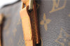 Authentic Louis Vuitton Monogram Cabas Mezzo Shoulder Tote Bag M51151 LV 2650F