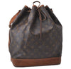 Authentic Louis Vuitton Monogram Noe Shoulder Bag M42224 LV 2734D