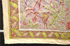 Authentic HERMES Petit Carre 40 Scarf Handkerchief "PAVEMENT" Silk Ivory 3005D