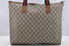 Authentic GUCCI Web Sherry Line GG Plus GG PVC Leather Tote Bag Brown 3769I
