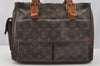 Authentic Louis Vuitton Monogram Multipli Cite Shoulder Tote Bag M51162 LV 4200I