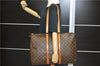 Authentic LOUIS VUITTON Monogram Flanerie 50 Shoulder Bag M51116 LV 4262C