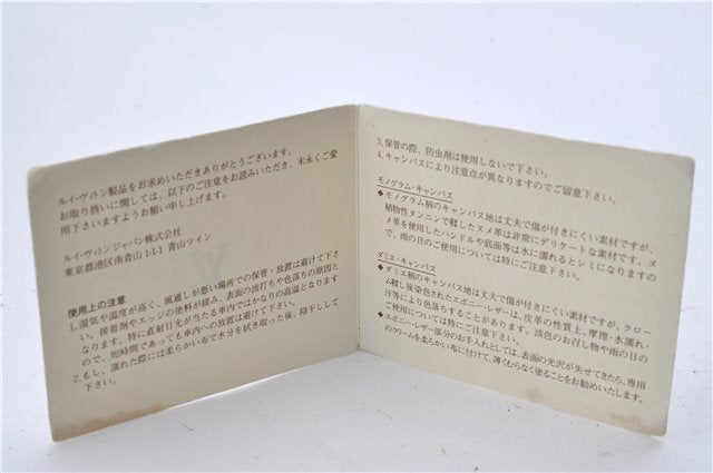 Auth Louis Vuitton Monogram Reporter PM Shoulder Cross Body Bag M45254 LV 4277D