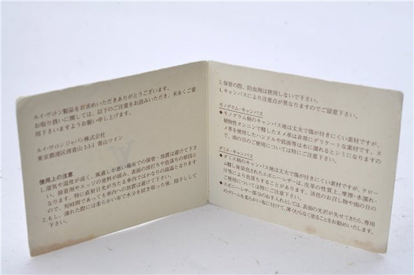 Auth Louis Vuitton Monogram Reporter PM Shoulder Cross Body Bag M45254 LV 4277D