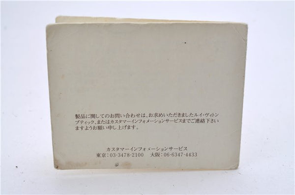 Auth Louis Vuitton Monogram Reporter PM Shoulder Cross Body Bag M45254 LV 4277D