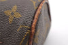 Authentic Louis Vuitton Monogram Papillon Pouch Old Model LV Junk 4288I