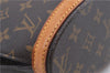 Authentic Louis Vuitton Monogram Babylone Shoulder Tote Bag M51102 LV 4374D