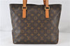 Authentic Louis Vuitton Monogram Cabas Piano Tote Bag M51148 LV 4586D