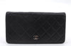 Authentic CHANEL Lamb Skin Matelasse Bifold Long Wallet Purse Black CC 4621C