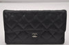 Authentic CHANEL Lamb Skin Matelasse Long Trifold Wallet Purse Black CC 4663I