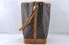 Authentic Louis Vuitton Monogram Noe Shoulder Bag M42224 LV 4708D