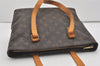 Authentic Louis Vuitton Monogram Cabas Piano Shoulder Tote Bag M51148 LV 4842I