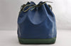 Authentic Louis Vuitton Epi Noe Bi-color Blue Green M44044 Drawstring Bag 5118I