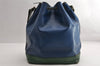 Authentic Louis Vuitton Epi Noe Bi-color Blue Green M44044 Drawstring Bag 5118I