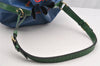 Auth Louis Vuitton Epi Noe Tricolor Red Blue Green M44084 Drawstring Bag 5414I