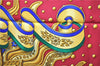 Authentic HERMES Carre 90 Scarf "CARPE DIEM" Silk Red Yellow 5456D