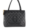 Authentic CHANEL Caviar Skin Medallion CC Logo Shoulder Tote Bag Black 5731I