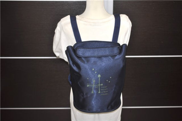 Auth HERMES Sherpa Backpack to the Stars Exhibition 1999 Limited Navy Blue 6148D