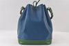 Authentic Louis Vuitton Epi Noe Bi-color Blue x Green Drawstring Bag LV 6261I