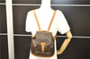 Authentic LOUIS VUITTON Monogram Montsouris MM Backpack M51136 LV 6343C