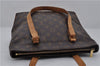 Authentic Louis Vuitton Monogram Cabas Piano Shoulder Tote Bag M51148 LV 6349E