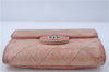 Authentic CHANEL Lamb Skin Matelasse CC Logo Coin Purse Pink 6364C