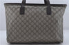 Authentic GUCCI Shoulder Tote Bag GG PVC Leather 181084 Brown 6364D