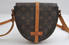 Authentic Louis Vuitton Monogram Chantilly PM Shoulder Cross Bag M51234 LV 6397I