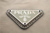 Authentic PRADA Vela Nylon Leather Backpack B4650F Beige 6426C