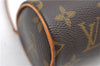 Authentic Louis Vuitton Monogram Papillon Pouch LV  7116D
