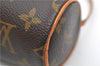 Authentic Louis Vuitton Monogram Papillon Pouch LV  7116D
