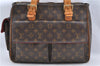 Authentic Louis Vuitton Monogram Multipli Cite Shoulder Tote Bag M51162 LV 7346C