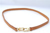 Authentic Louis Vuitton Leather Shoulder Strap Beige 39" LV 7823B