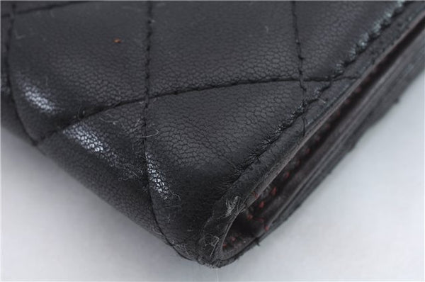 Authentic CHANEL Lamb Skin Matelasse Bifold Wallet Purse Black CC 8444C