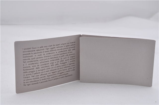 Authentic GUCCI Shoulder Tote Bag GG Nylon Leather 282439 Brown 8702D