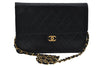 Authentic CHANEL Lamb Skin Matelasse Chain Shoulder Bag Purse Black Junk 8831D