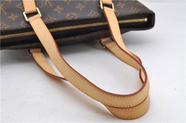 Authentic Louis Vuitton Monogram Cabas Piano Shoulder Tote Bag M51148 LV 8863F